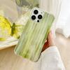 Simple Green Small Fresh IMD Mobile Phone Case for Women Suitable for Apple 16 Promax Creative IPhone 15 Protective Case