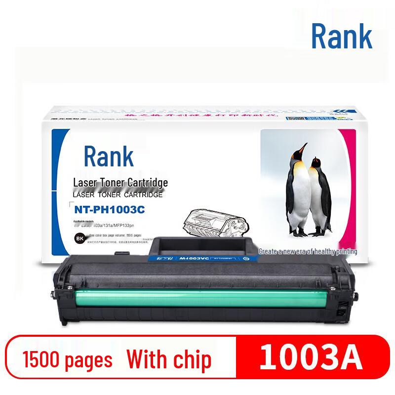 G&G W1003AC Kompatible Schwarze Tonerkartusche für HP Laserdrucker