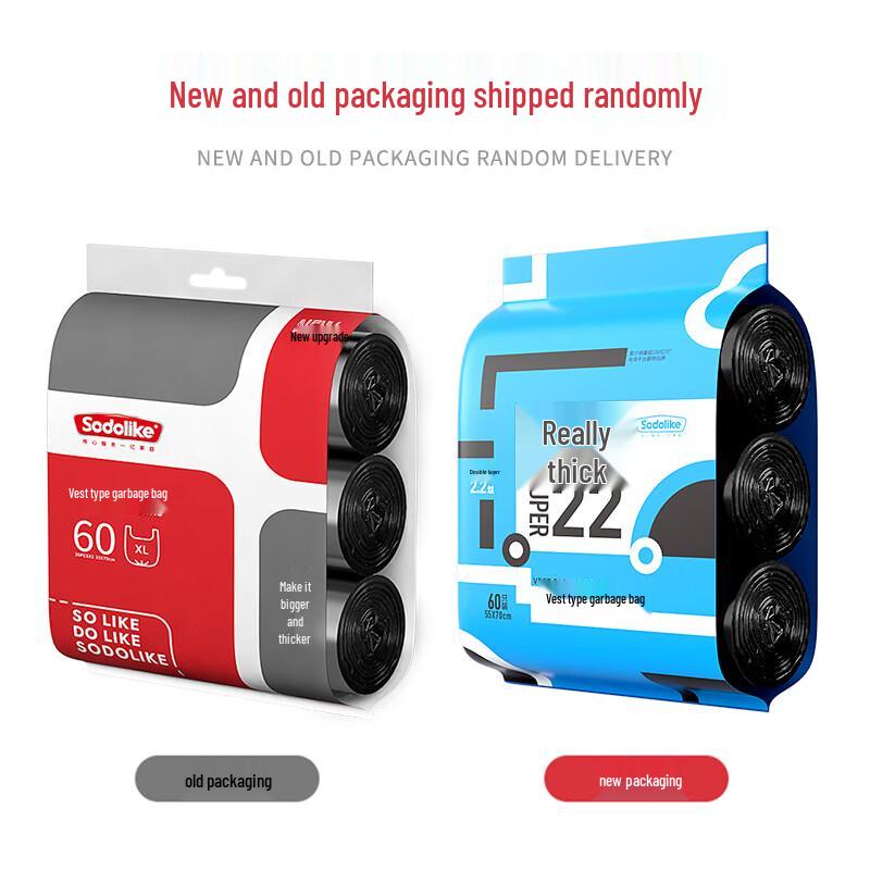 Sodolike Vest-Style Trash Bags