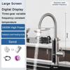3400W Stainless Steel Intelligent Variable Frequency and Temperature Regulating Faucet LED Temperature Display Screen Hot and Cold Dual-purpose Faucet