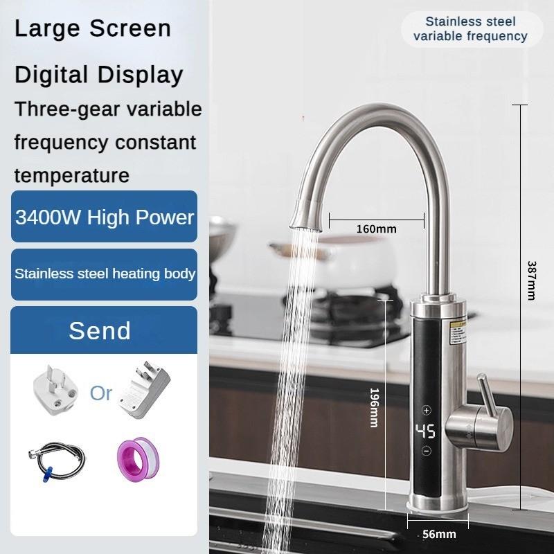 3400W Stainless Steel Intelligent Variable Frequency and Temperature Regulating Faucet LED Temperature Display Screen Hot and Cold Dual-purpose Faucet