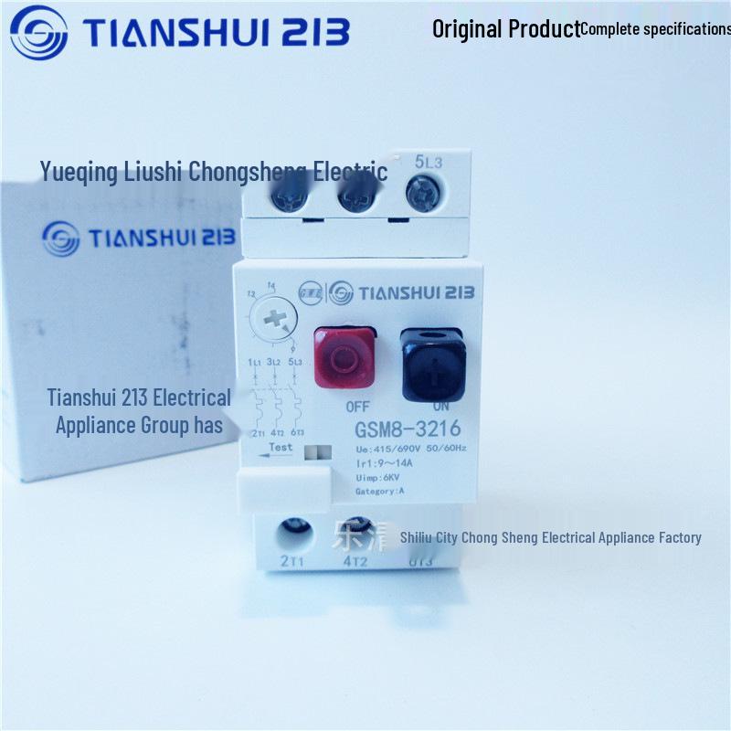 Tianshui GSM8-3205 Motor Protection Circuit Breaker, 0.63-1A