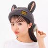 Tokyo Disney Resort Peter pan Fantasy Springs Fluffy Hat Cap Lost Boys Kids
