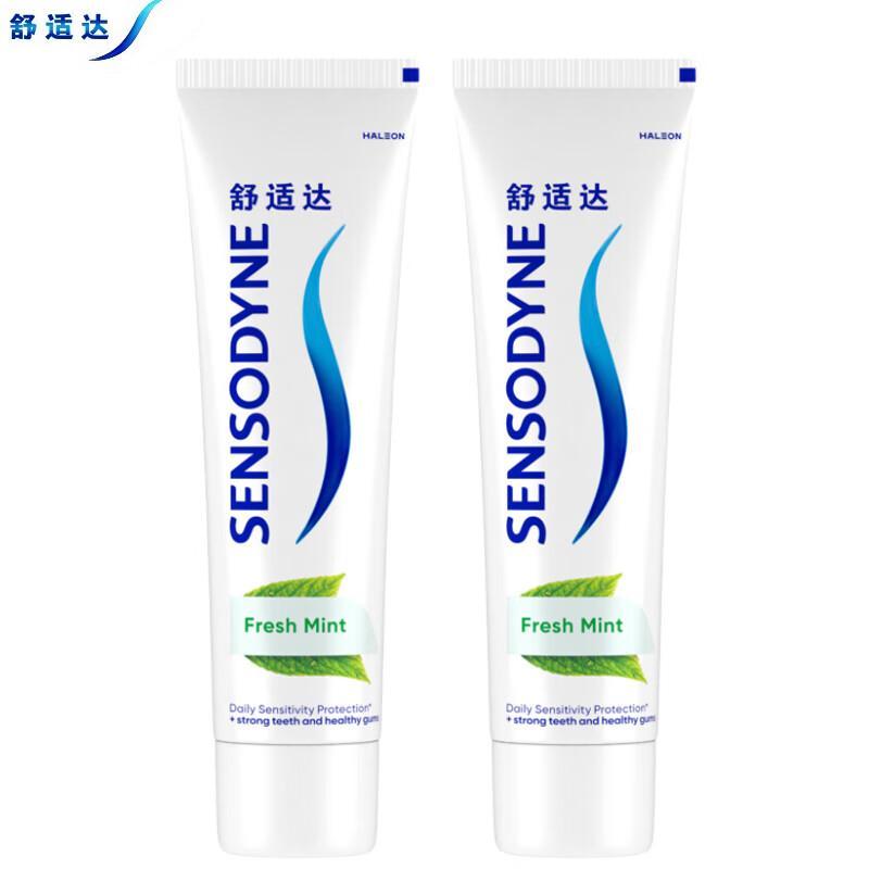 Sensodyne Fresh Mint Sensitive Toothpaste