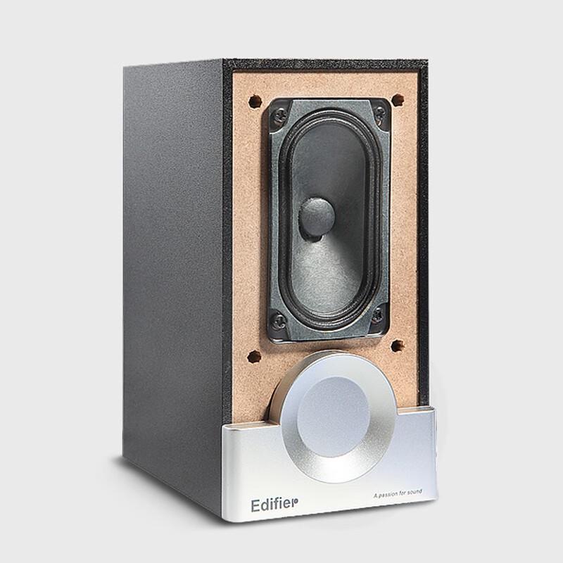 Edifier R18T 2.0 Computer Speakers