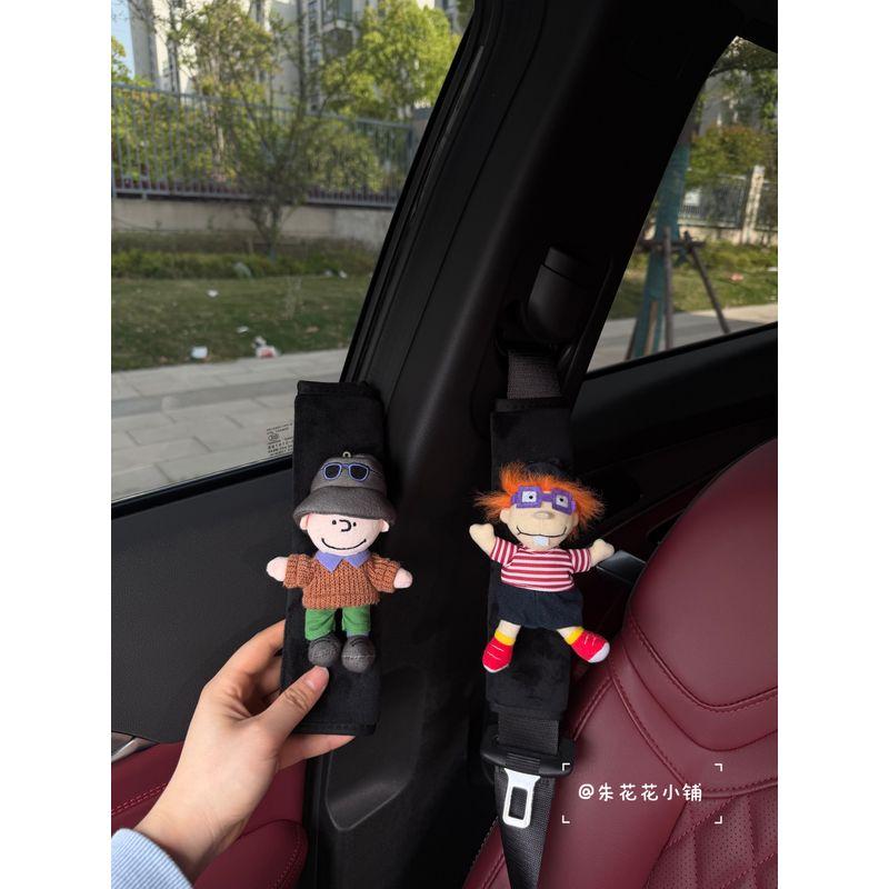 

Retro Ugly-Cute Child Car Seatbelt Shoulder Pad Cute Snoopy Car Interior Decoration Accessories Ugly Cute Boy Shoulder Strap