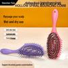 Cross-Border Bounce Large Wave Styling Comb - Fluffy, High Skull Top, Hollowed Rib Massage Brush