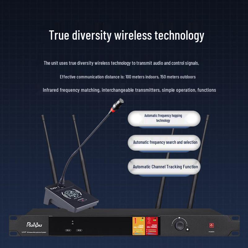 Runpu UHF Wireless Gooseneck Microphone System (CN version)