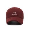 Hole Embroidered Letter Baseball Cap Women's Spring Autumn Sunscreen Hat