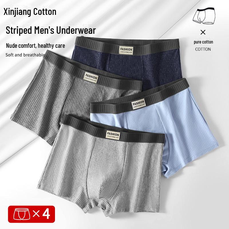 New Men's Pure Cotton Antibacterial Striped Boxer Briefs - Comfortable & Breathable