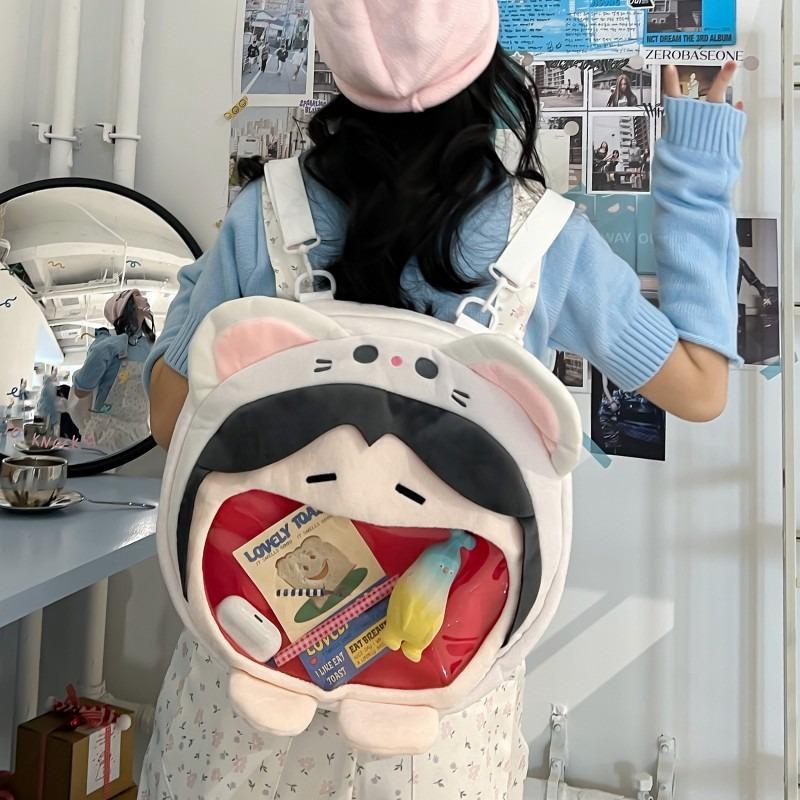 New Mirror Gemini Cute Body Soft Smile Plush Big Mouth Shoulders Large Capacity