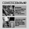 COZENTA Car Sun Visor Pocket Storage Sunglasses Card Car Accessory Multifunctional PU Car Interior Organizer Case, Holder, Holder, Organizer, Leather,