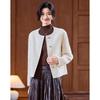 Women's Elegant Short Wool Blend Coat