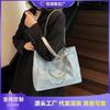 Large-capacity Commuter Bag Women's Summer New Fashion Versatile Shoulder Bag Niche Chain Tote Bag