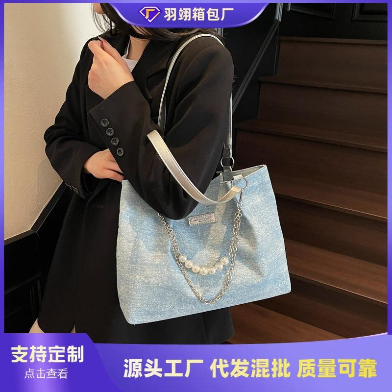 Large-capacity Commuter Bag Women's Summer New Fashion Versatile Shoulder Bag Niche Chain Tote Bag