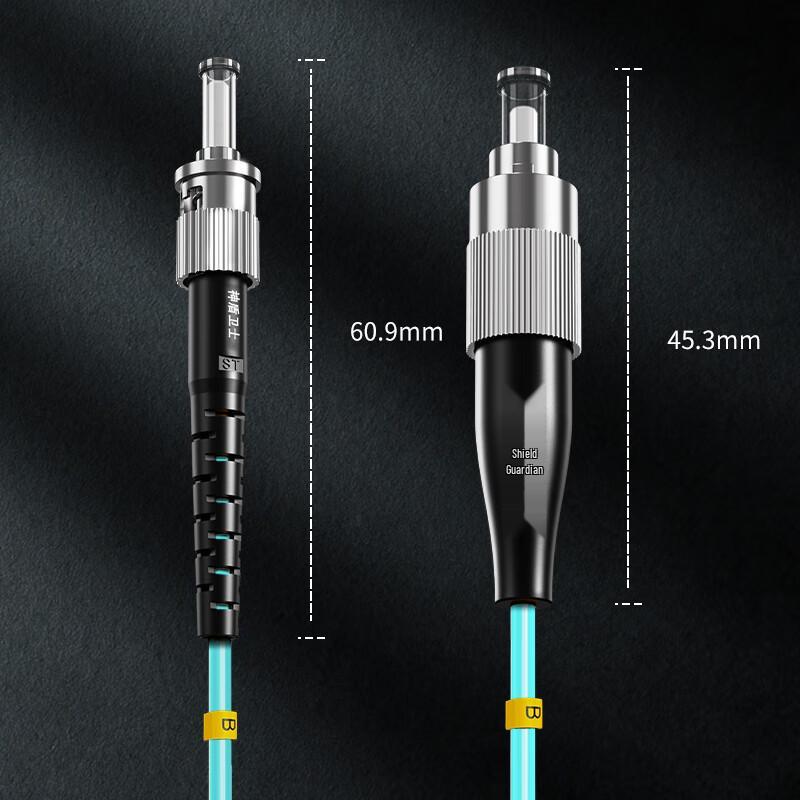 SDWS Multimode Duplex Fiber Optic Patch Cable