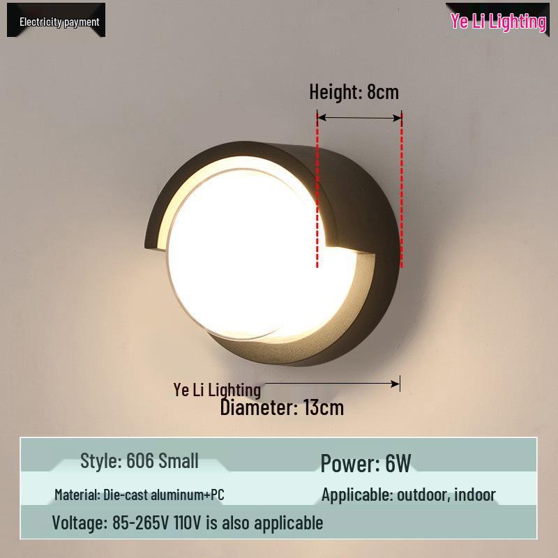 Moon-Shaped Outdoor Waterproof Infrared Sensor Wall Lamp for Courtyard, Balcony, and Doorway