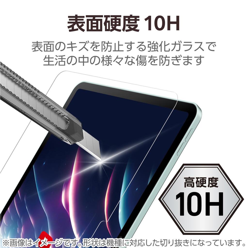 Elecom IPad Pro Screen Tempered Blue Light Smooth Airless Easy Application Tool Included 13-inch (M4) Protector, Glass, Glossy, Filtering, Grip,