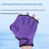 Adult & Child Swimming Hand Paddles - Duck Feet Design for Warm Diving
