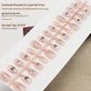 High-End Nude Cartoon Nail Art - Handmade, Removable, Pre-Made Armor Short False Nails