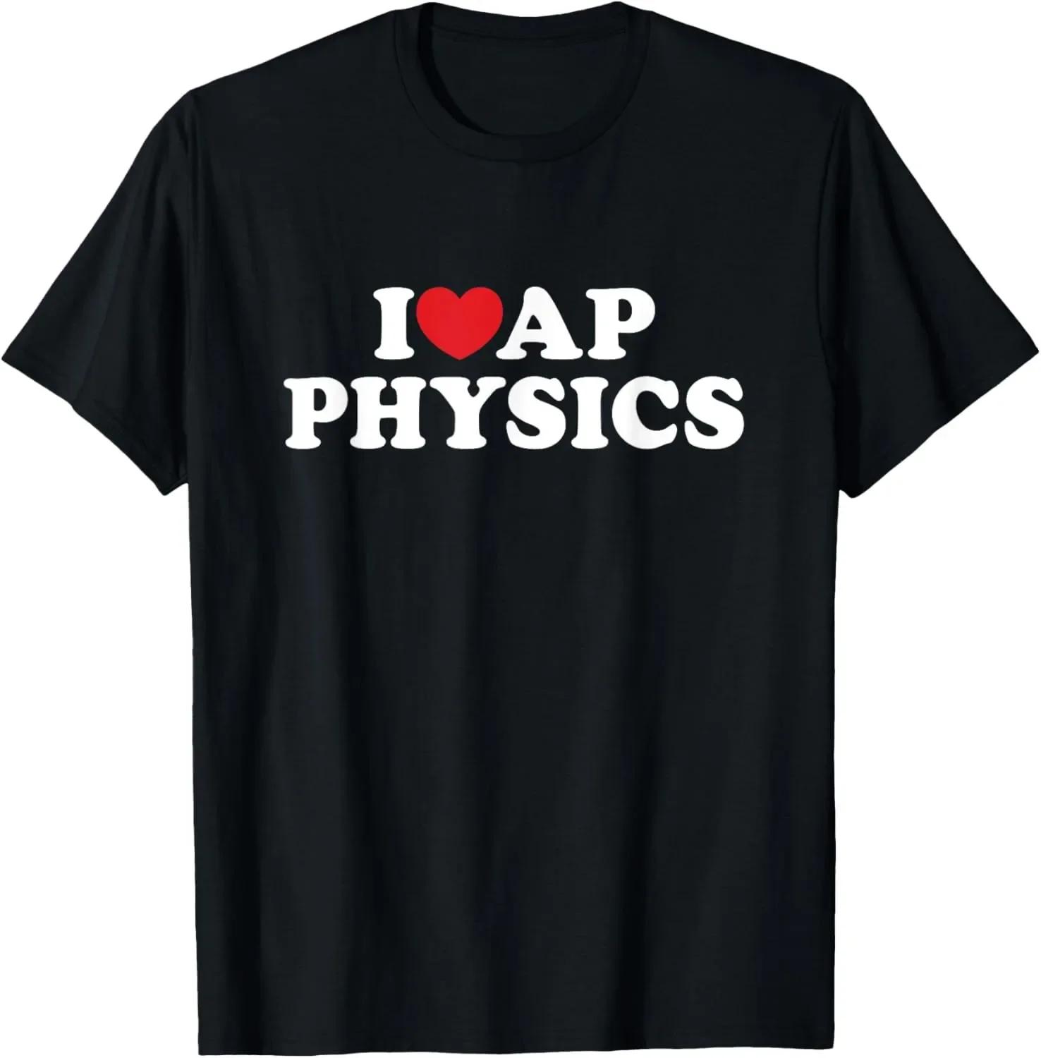 

Quantum Physics String Theory Physics Student Science TShirt Custom Printed Graphic T Shirts Womens T Shirt Camiseta S