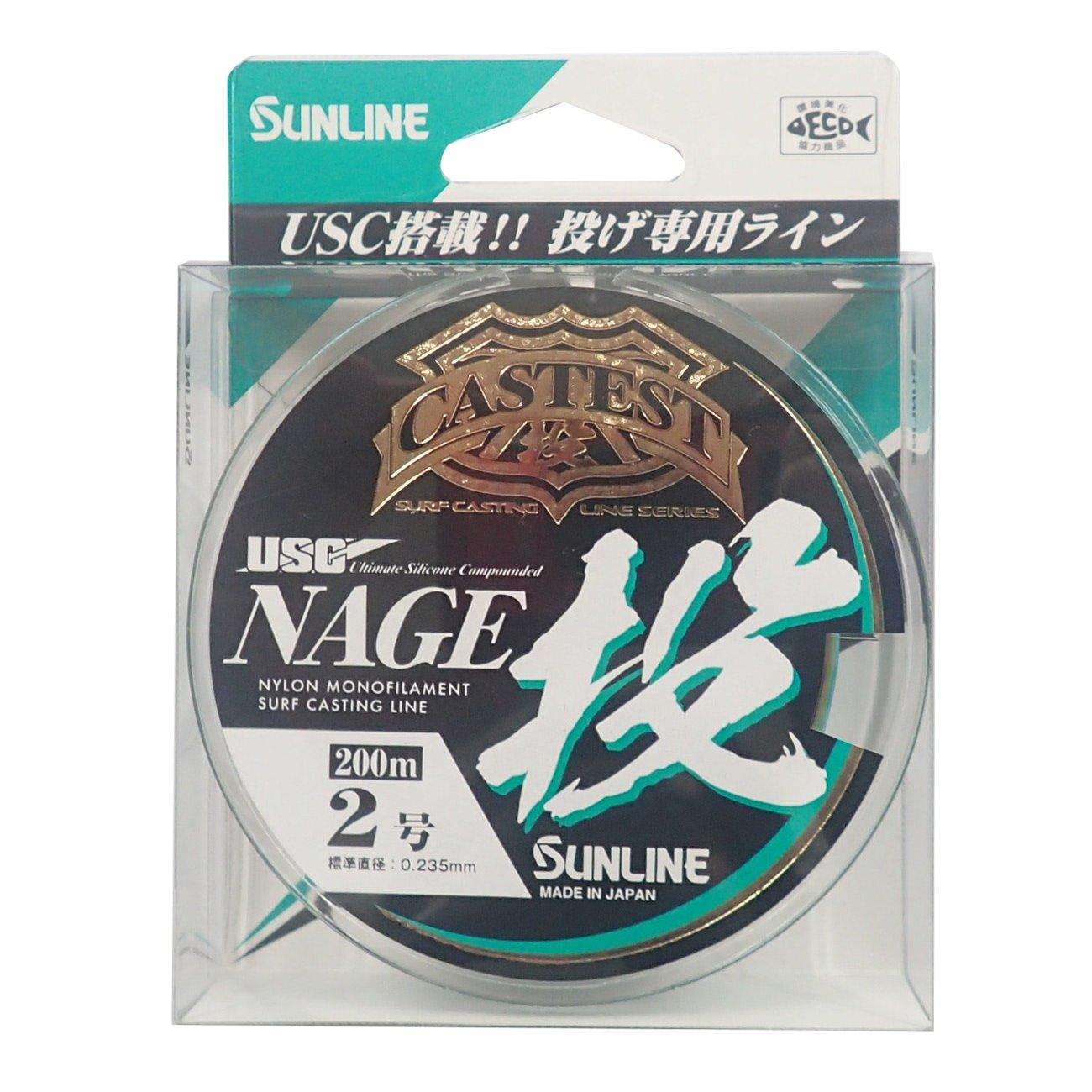 

SUNLINE Nylon Line CASTEST Casting 200m Single Roll #2 (4 Colors)