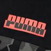 Puma Camouflage Print Chest Logo Patch Hoodie Long Sleeve Sweatshirt Men Sweatshirt Black 588499-01