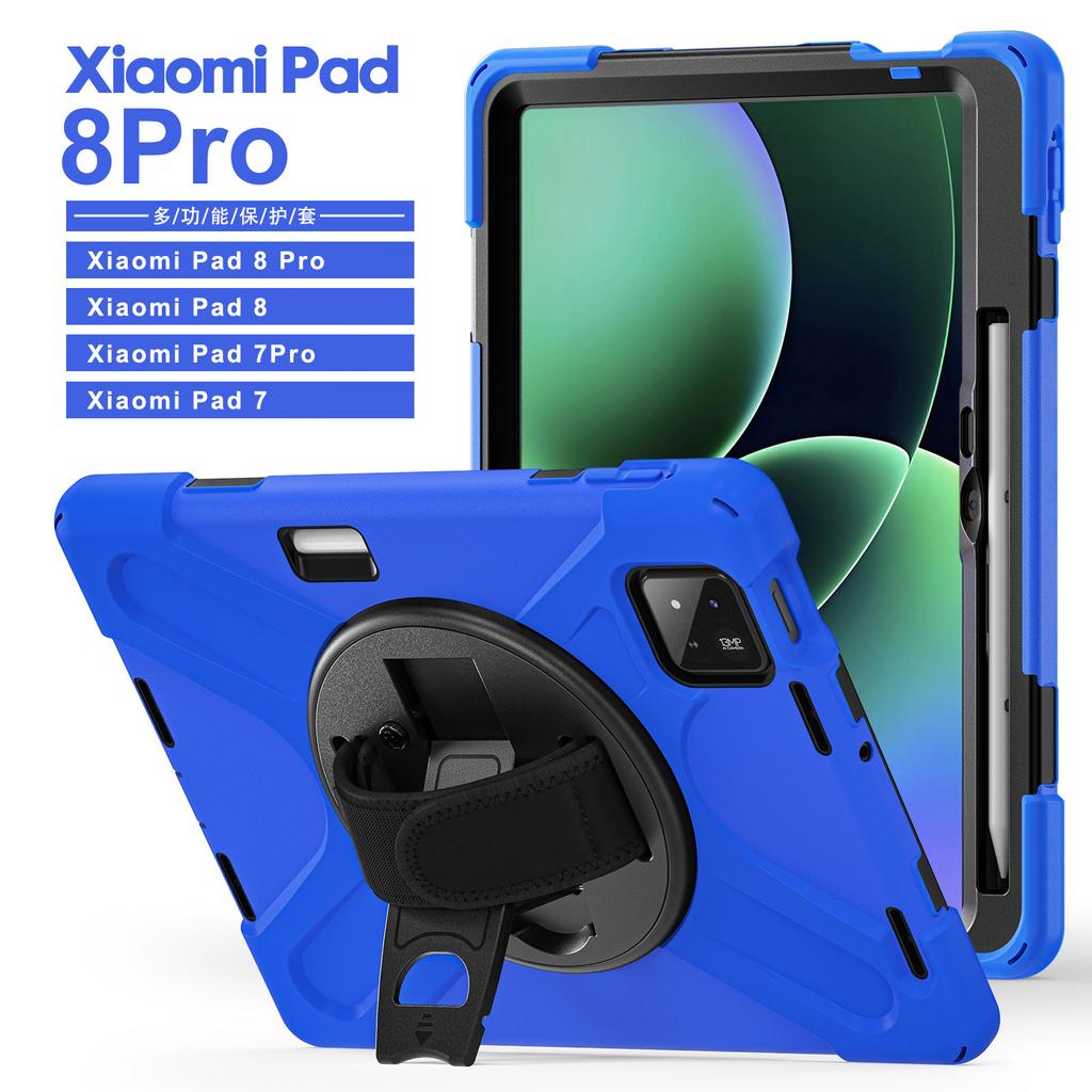 Silicone Tablet Covers Cases for Xiaomi Pad 8 8 Pro 7 7 Pro 11.2 Inch Pencil Holder Shockproof Cover