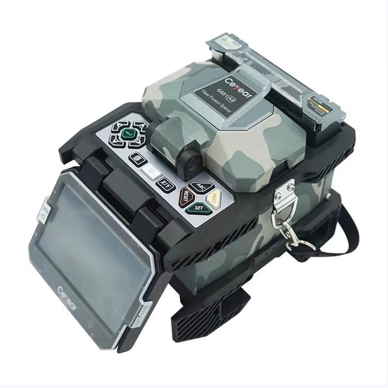 AnceXin 6481 Series Automatic Fiber Fusion Splicer
