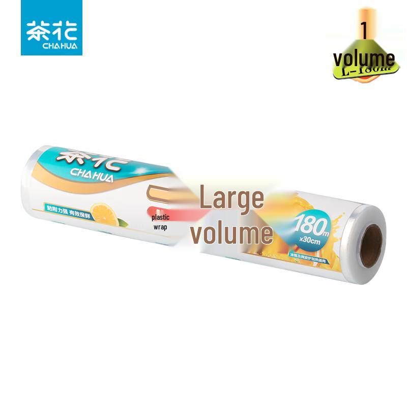 Chahua Large Disposable Household Food Wrap