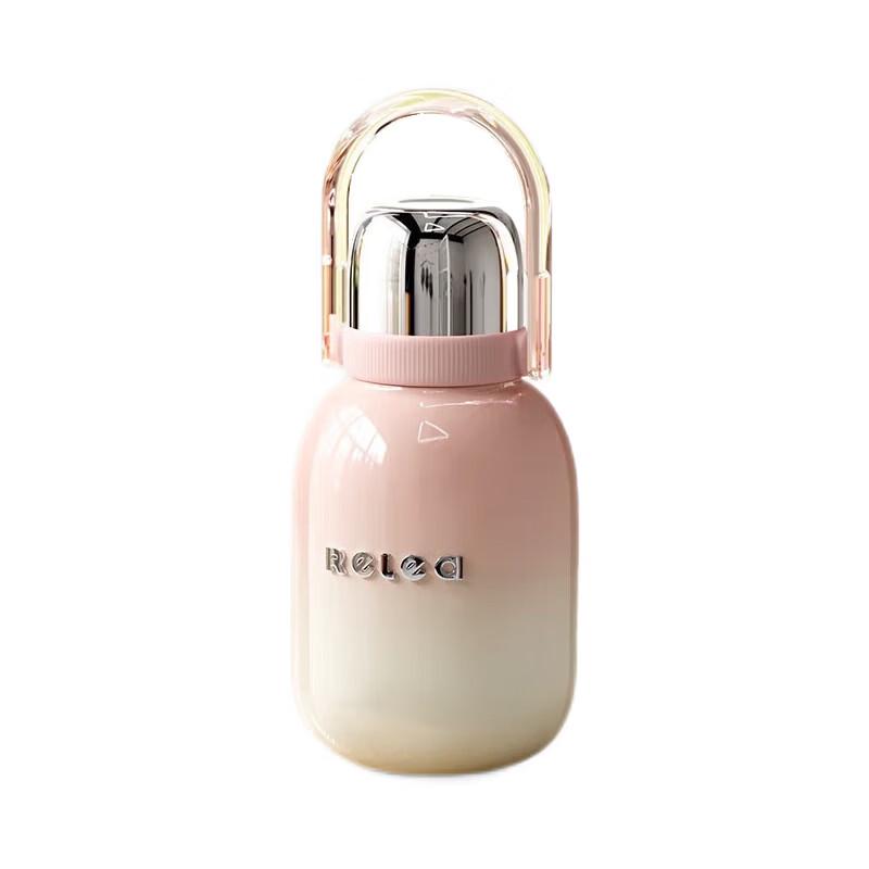Wushengwu Xingyi 1.3L 316SS Insulated Outdoor Bottle