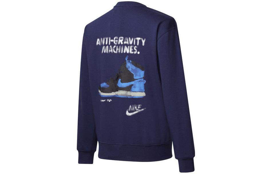 Jordan Sweatshirt Men's Navy Blue HF1118-410