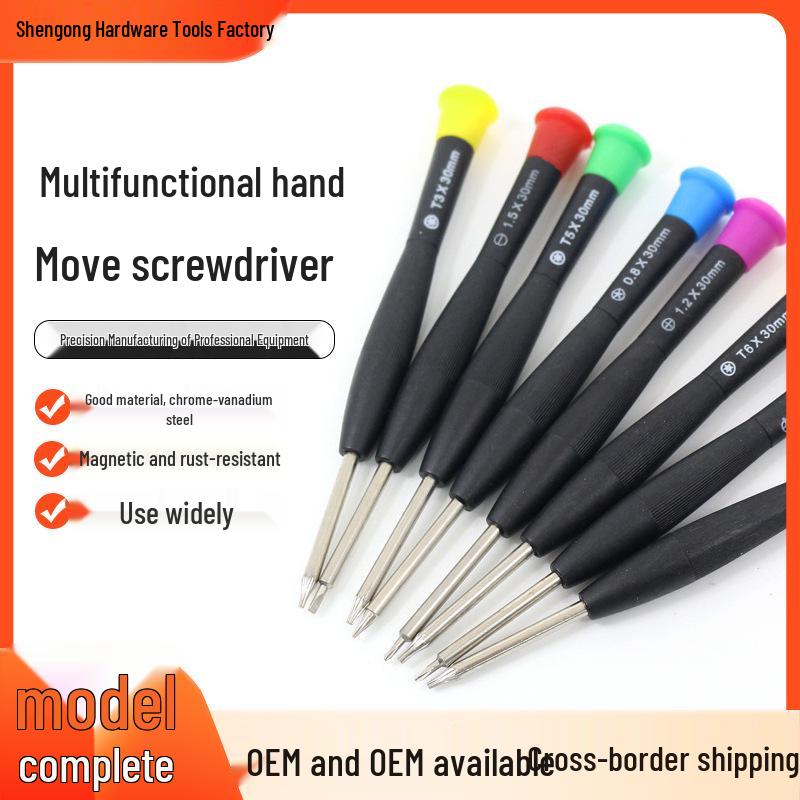 8-Piece Mobile Phone Repair Screwdriver Set