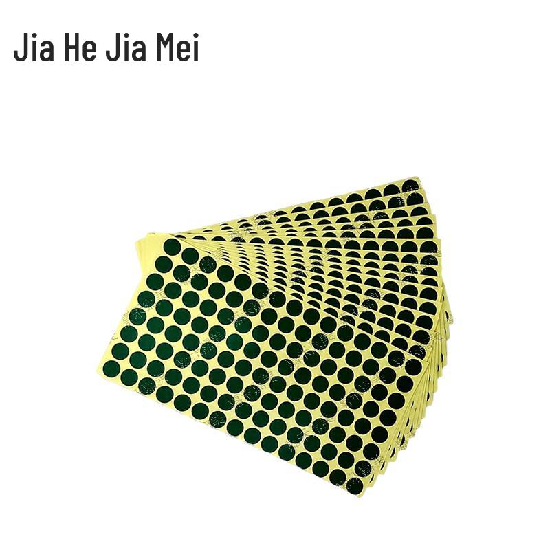 Jiahe Jiamei Round Shooting Target Stickers