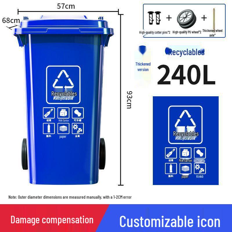 240L Commercial Trash Can with Lid - Extra Large Community Outdoor Bin
