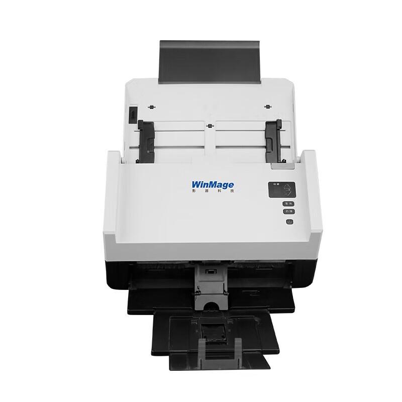 YINGYUAN DI2030 Color Duplex A4 Document Scanner CN plug (adapter included)