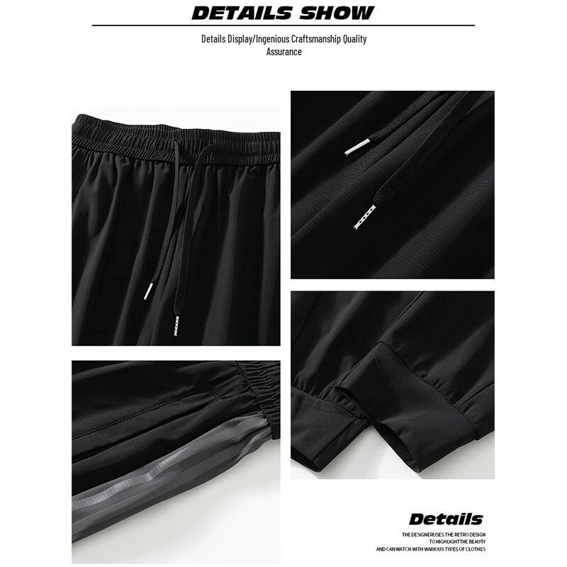 ROMON Men's Ice Silk Quick-Dry Casual Harem Pants