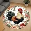 1pc Rooster Floral Round Chair Mat Office Area Rug - Non-Slip, Floor Mat for Office, Bedroom, Ideal Home Decor Gift C0112102