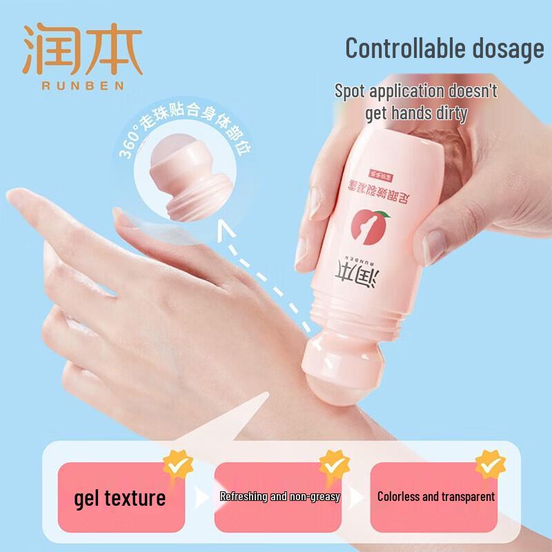 Runben Peach Heel Repair Gel