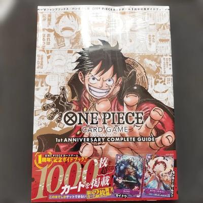 ONE PIECE CARD GAME 1st ANNIVERSARY COMPLETE GUIDE Sealed W P-040 Kaido P-041 L