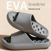Women's Non-Slip Quick-Dry Shower Slippers, Water-Draining Hollow Design, 2026 Style, Cool Indoor Slippers for Men