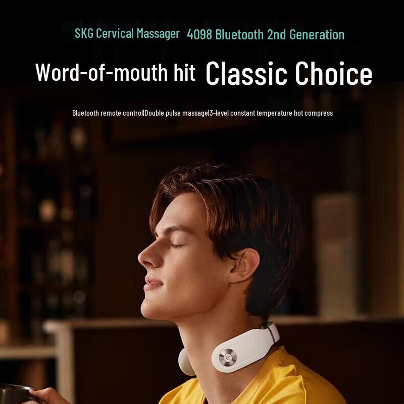 SKG 4098 Bluetooth Smart Neck Massager