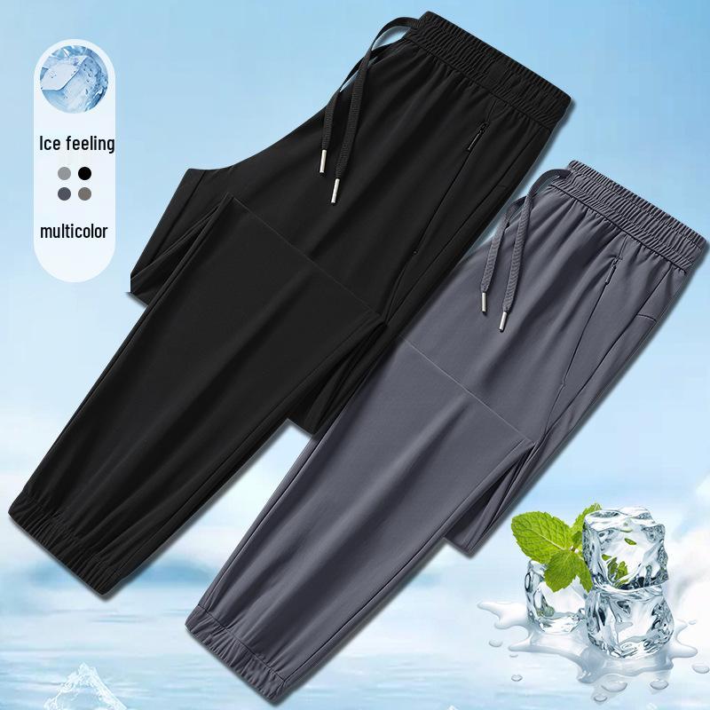 Men's Summer Ice Silk Joggers - High Elasticity, Plus Size, Casual Sports Pants