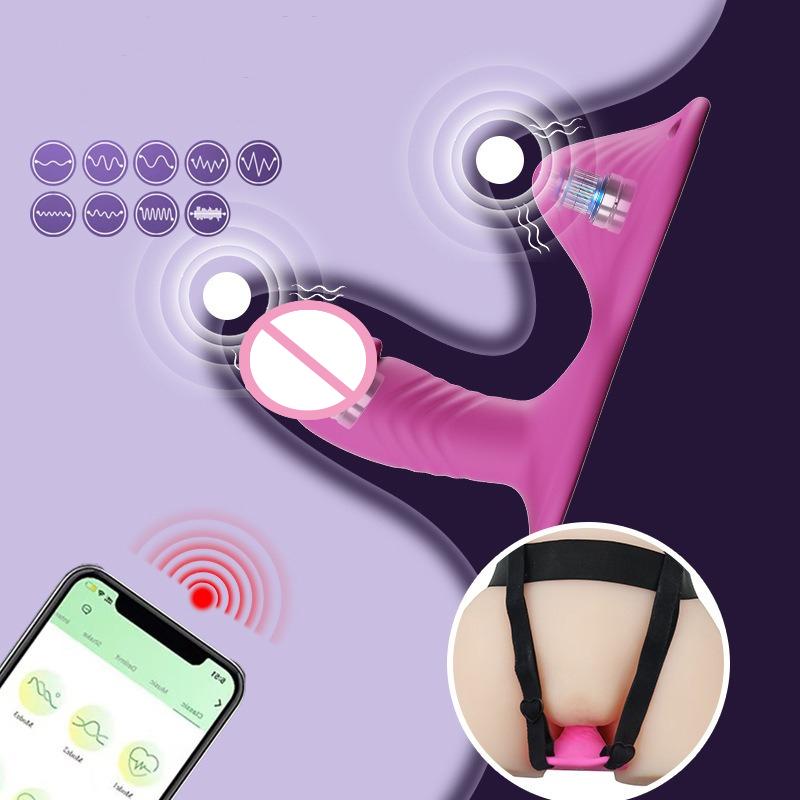 Cushion Type Dildo Vibrator App Control Sit And Ride Clitoris Anal Stimulator G Spot Massager 9 Modes Adult Sex Toys For Women