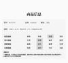 V-neck Short Sleeved Knitted Cardigan for Women In Summer 2026, Thin Design, Tencel Breathable Casual Air Conditioning Shirt, Outerwear Top