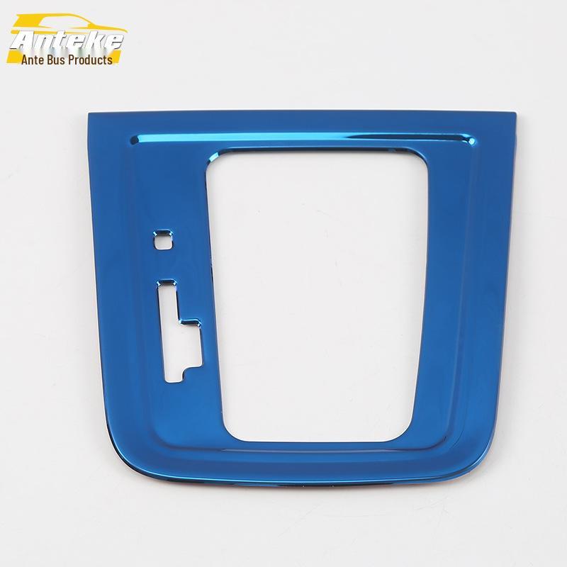 Compatible with 18 Komic Gear Panel & Console Decorative Frames: Cup Holder & Gear Shift Accessories