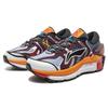 LiNing PFW S/S Collection | Sun Chaser Kua Fu Men's - Blue/Red ARZQ003-14