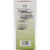 Fulga Beruhigendes Essence-Wasser-Toner