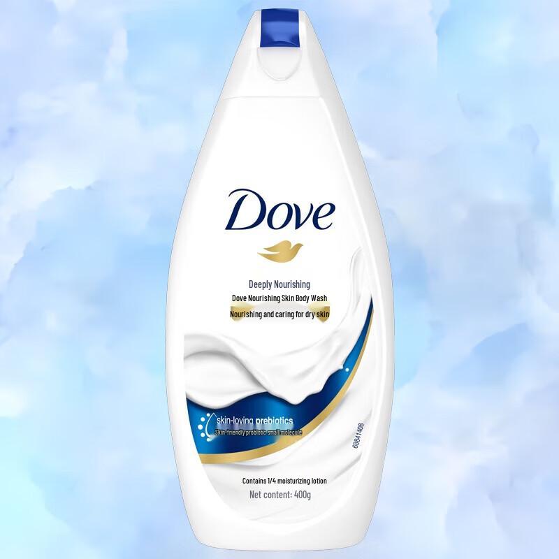 DOVE Deeply Nourishing Body Wash