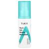 iHerb Vita A Anti-Wrinkle Moisturizer 80ml (2.7 Fl Oz)